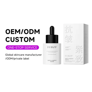 OEM ODM Private Label Skincare Moisturizing Brightening Whitening  Anti Aging Female Anti Wrinkle Firming Liposome Facial Serum