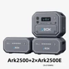 Ark2500 with 2 pcs Ark2500E (3x2160Wh)