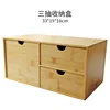 Three-drawer storage box