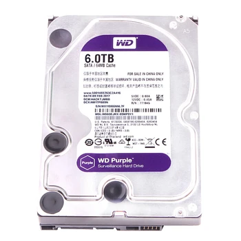 6TB Hard Disk Miner - Purple HDD for Security Surveillance 6TB Hard Disk Miner - Purple HDD for Security Surveillance