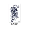GZ-016