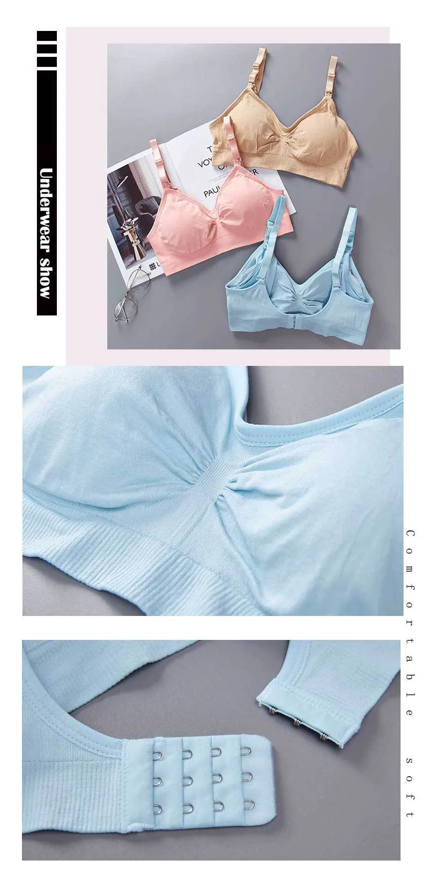 哺乳哺乳胸罩孕妇胸罩俯卧撑无缝怀孕无线内衣