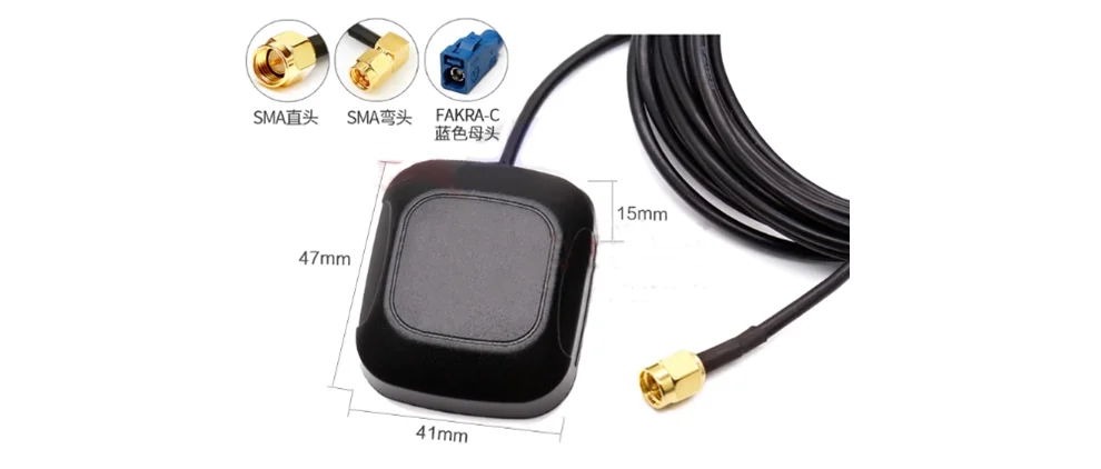 BD+GPS two in one antenna Beidou GPS dual-mode satellite navigation system positioning antenna onboard