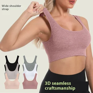Seamless One-Piece Knitted Fitness Bra Strappy Wireless Design Padded Strappy Breathable Spandex Sports Vest for Active Yoga