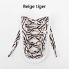Beige tiger