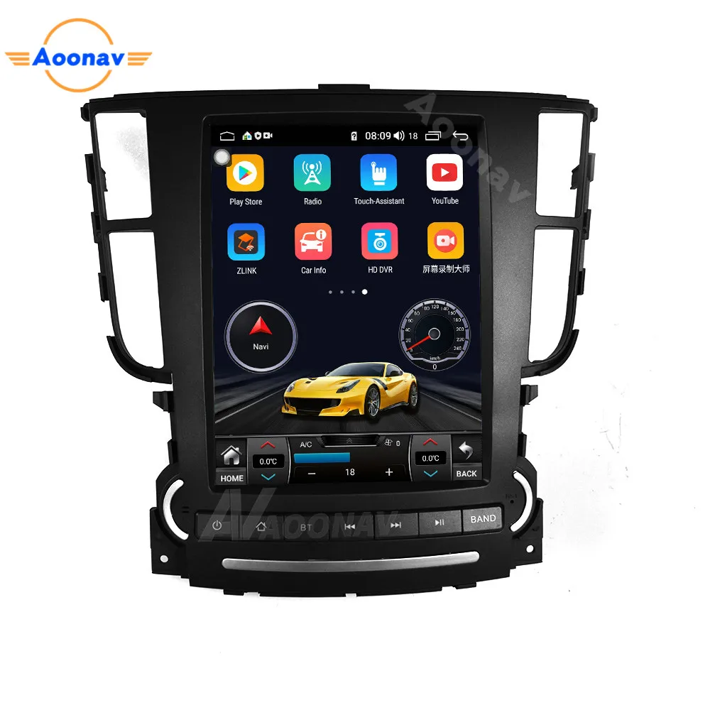 Tesla Vertical Screen Android 10 128G Car Radio Stereo for Acura TL 2004 2005-2008 GPS Navigation Support Steering Wheel Control