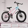 Powder Blue (Single-speed Bar Wheel) Gift Pack