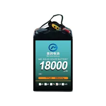 Large Load-carrying Vertical Take-off Fixed-wing Fire-fighting 12S 44.4V 10C  18000mAh Drone Battery