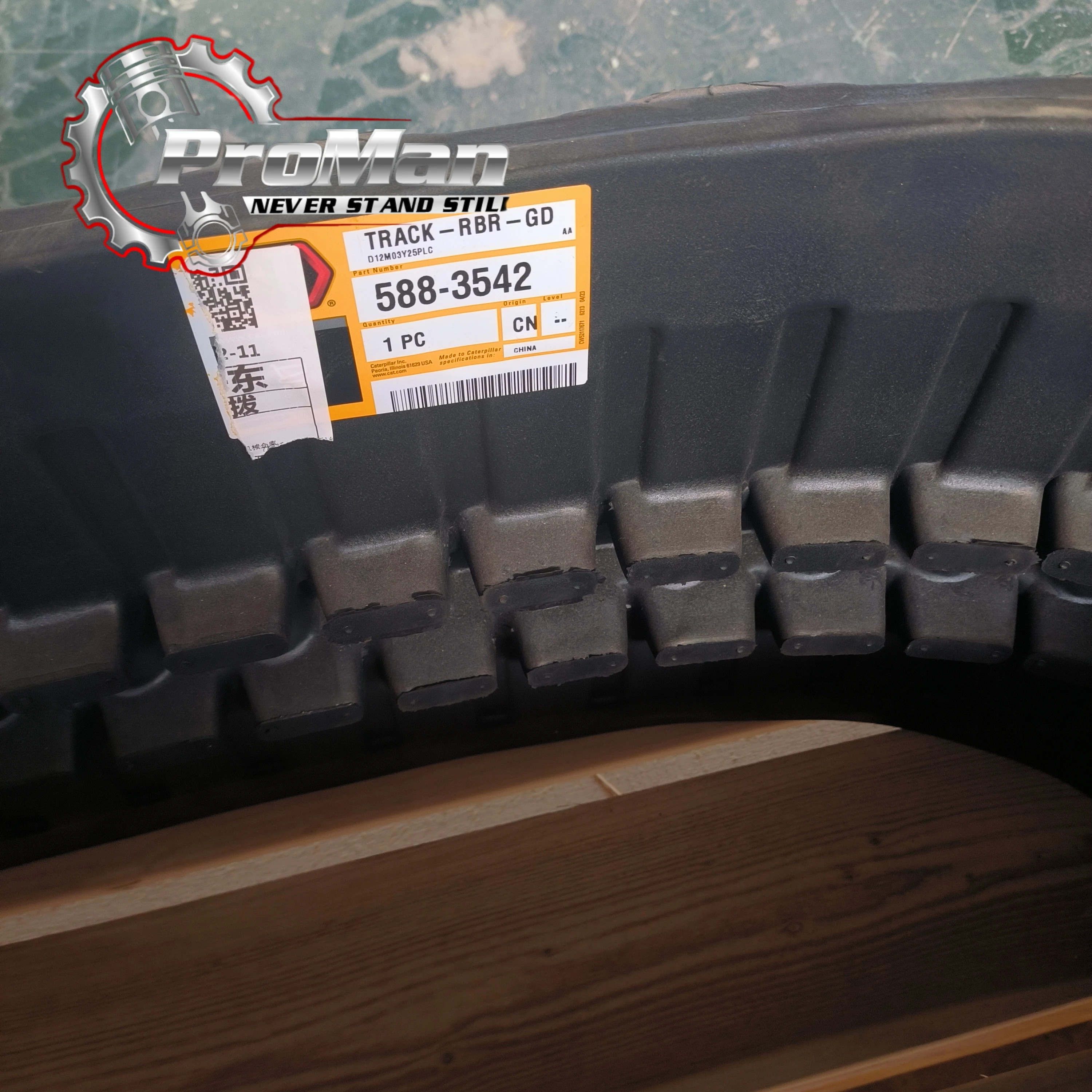 Brand New Caterpillar 5883542 588-3542 350mm General-purpose