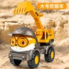 733a-551 squirrel style excavator