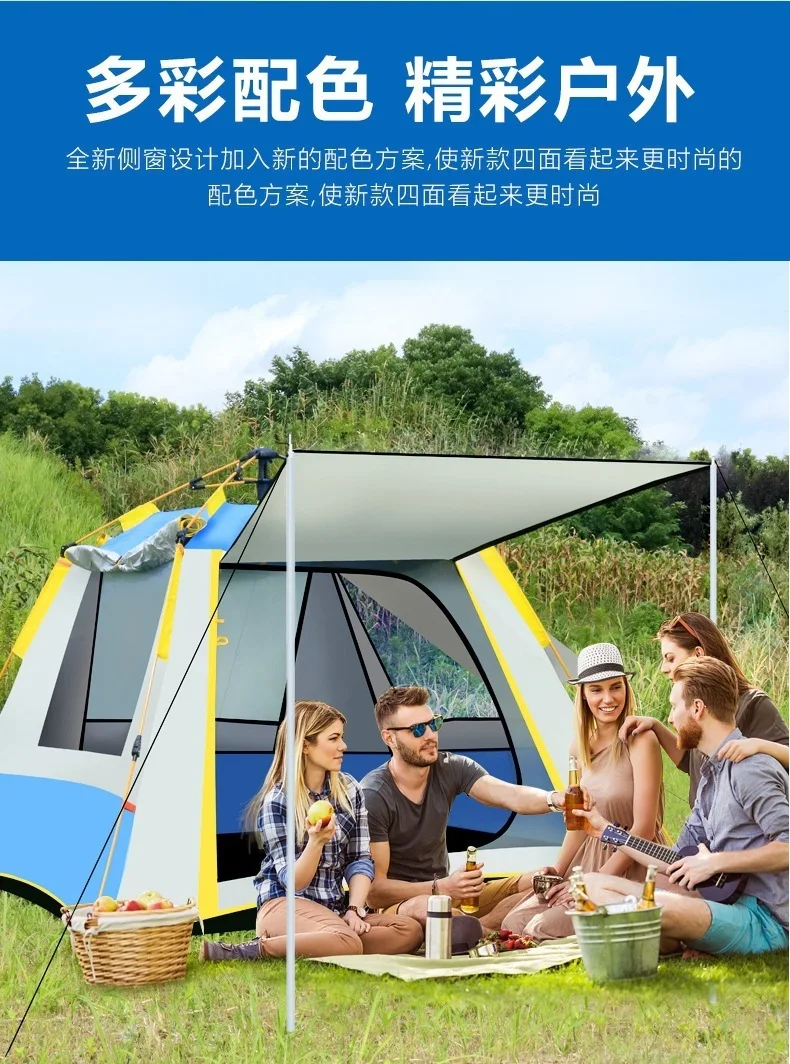 Outdoor Tents for 3-4 People Thickened Rain Protection Camping and Fully Automatic Quick-opening Tents in the Wild