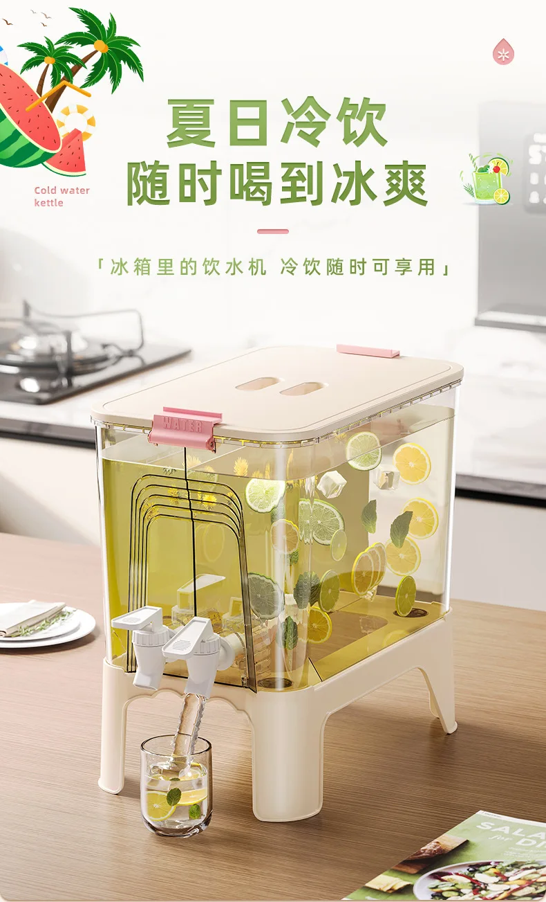 2024 Summer Large capacity Kitchen beverage storage container water kettle Drink Dispenser for Fridge