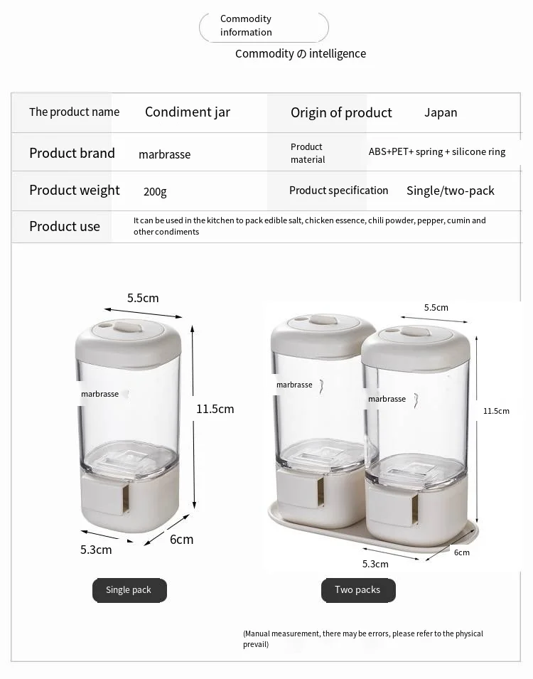 Metering seasoning box Press type seasoning bottle rotary seal household kitchen salt MSG seasoning jar combination set factory