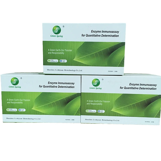 LSY-10009 Sulfonamides (SAs) ELISA Veterinary Drug Residue Testing Kit 1 Ppb Sensitivity 96 Wells 30 Min Incubation Produced