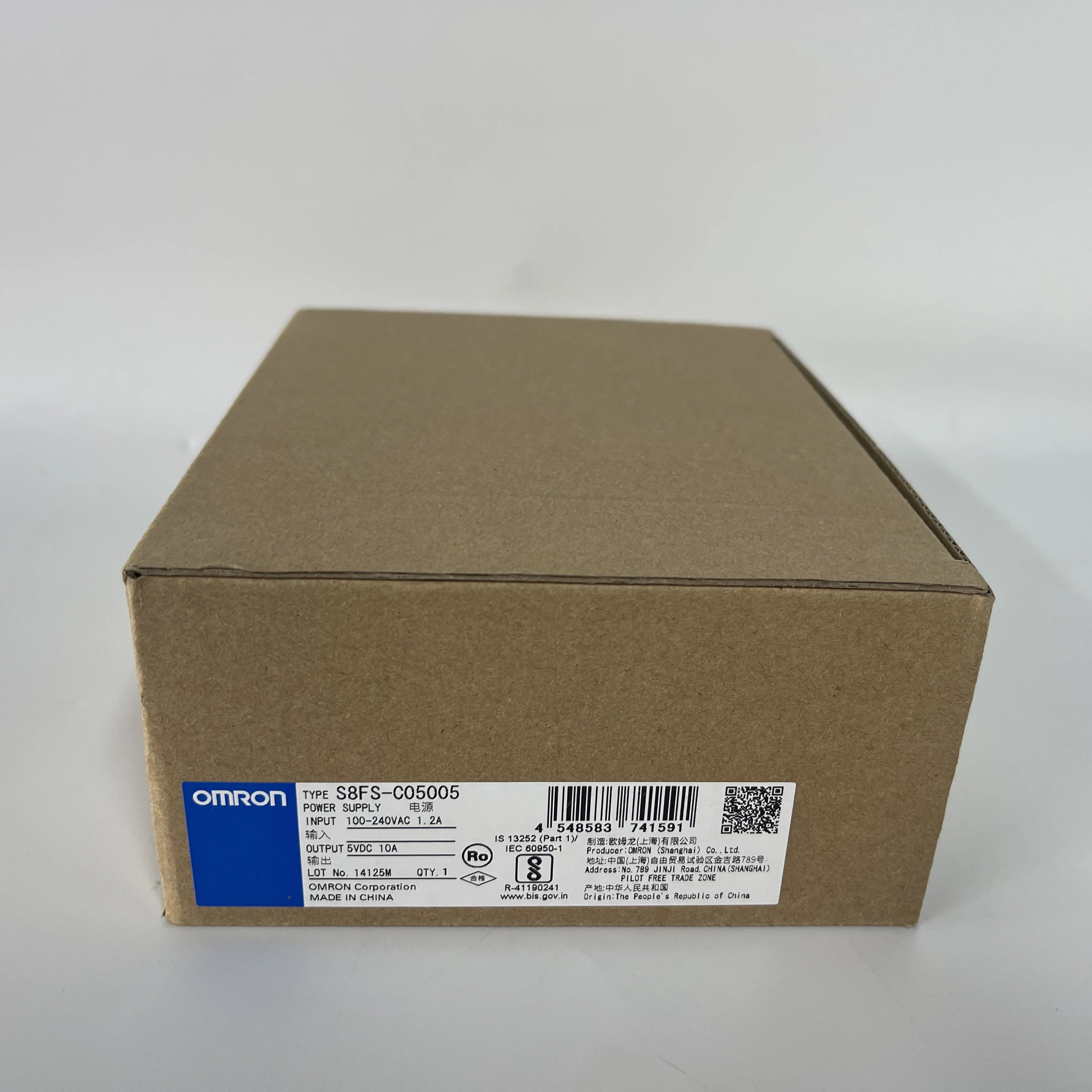OMRON Power Supply S8FS-C05005