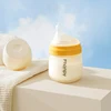 Glass 160ml + S size nipple (0-3M), Yellow