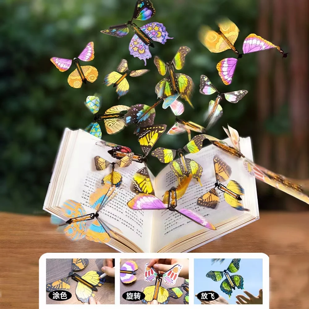 Wind up Flying Butterfly Small Magic Butterflies Magical Fairy Flying Butterfly Toy for Bookmark Greeting Card