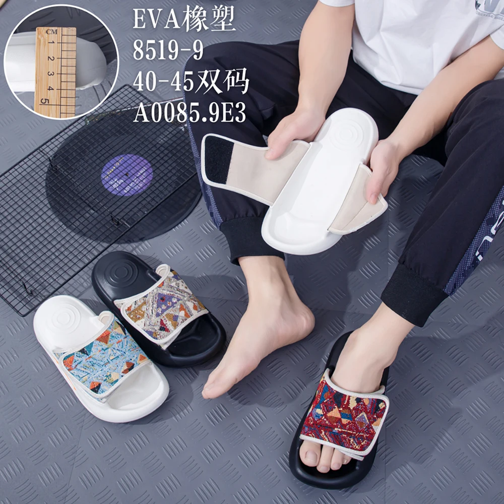 Wholesale High Quality Arab Sandal Slipper Men Slides Fashion Nude Beach Sport slippers