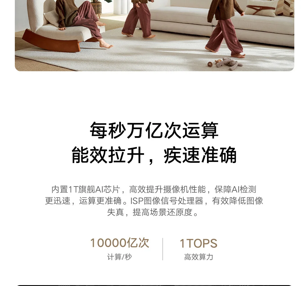 Gadgetoo Xiaomi Smart Camera 4 8 Million Pixels 4K Hd 2.4/5Ghz Dual Band Infrared Night Vision Ai Smart Detection Mihome App Cn Version New-For Xiaomi Smart Camera 4