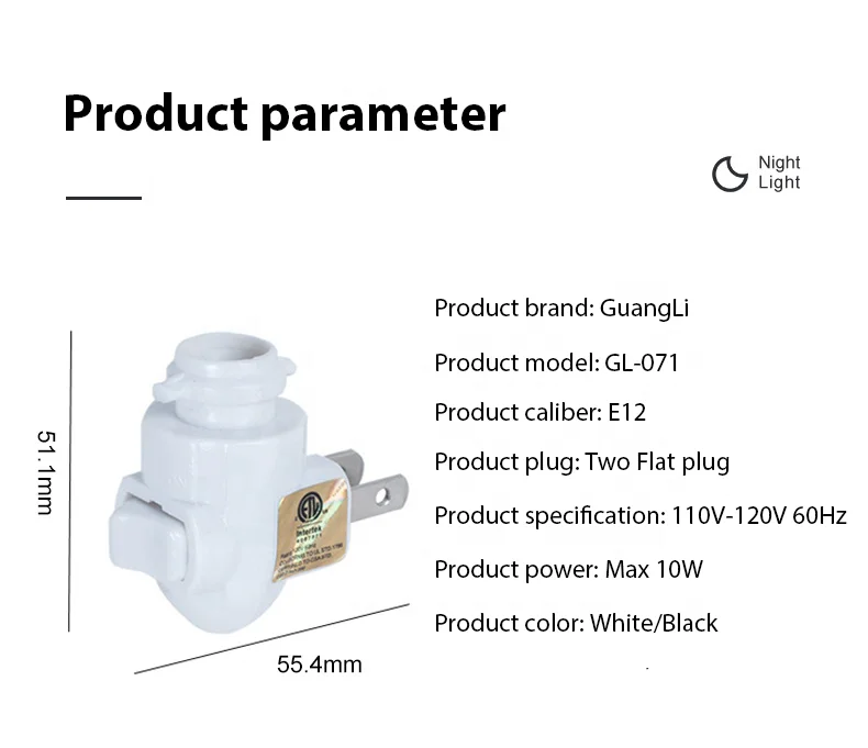 GL-071 PC Material ETL USA Lamp Base  Night Light Socket E12 Caliber  Plug in Lamp Holder