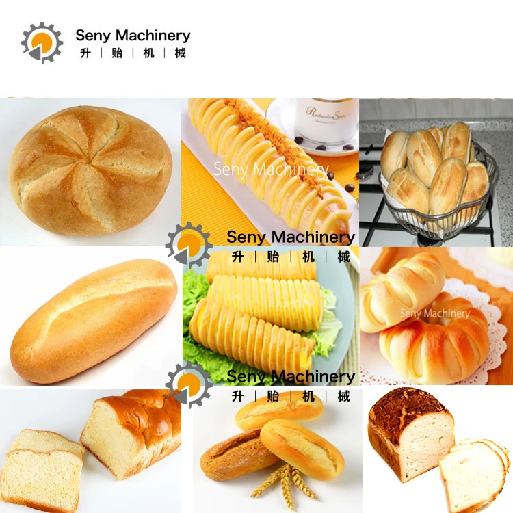 
 Полностью автоматическая Коммерческая Паровая хлебопечка для приготовления хлеба в пищевой машине  