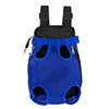 Blue chest bag