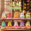Fortune, Prosperity, Good Luck, and Lotus - 8-pack
