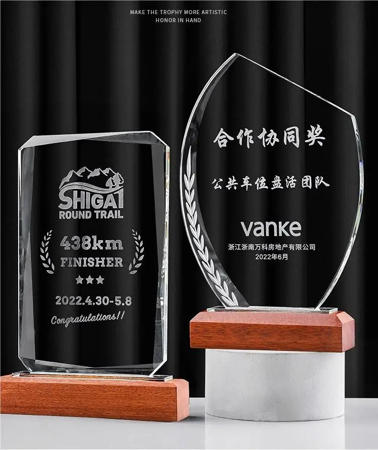 Crystal Glass Trophy Wood Base Awards 3d Laser Customized Logo Black Crystal Base Business T