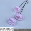 High Branch Austin XRX Rosa claro