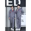 W303 สีเทาเงิน - ชุด