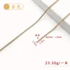 Gold 2.5mm box chain, 1 meter