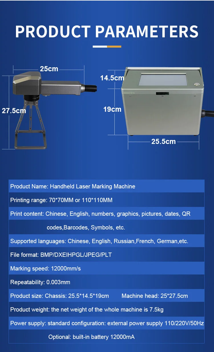 Portable Handheld 20w 30w 50w Fiber Laser Marking Machine Price for Copper Metal manufacture