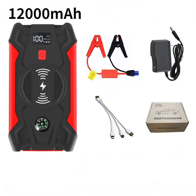 Jump Starter Heavy Duty 12v 1200amp Lithium Car Battery Booster Pack