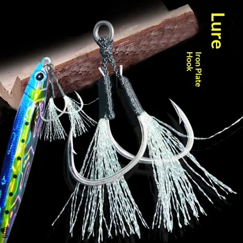 Bestseller Lure Iron Plate Double Hook Slow Jigging Sea Fishing Boat Fishing Strong Pulling Power Corrosion-Resistant – Metal Jig – view 2