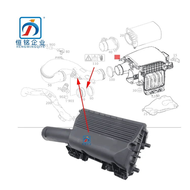 进气消声器空气过滤器外壳适用于梅赛德斯奔驰 S W221 OEM 2740902001 OEM 标准| Alibaba.com
