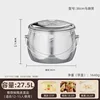 26L Thickened Aluminum Pot (36cm)