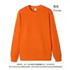 We can customize all colors