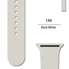 14# rock white