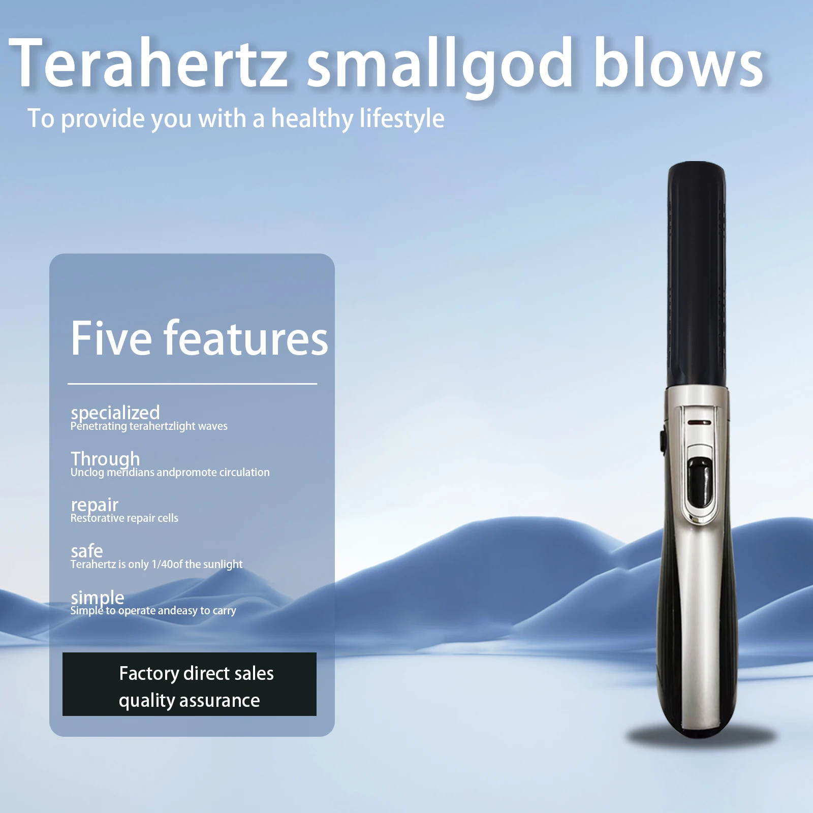 Custom Logo Terahertz Blower Personal  Health Care Appliances Terahertz Beauty Appliances Led Red Light Therapy