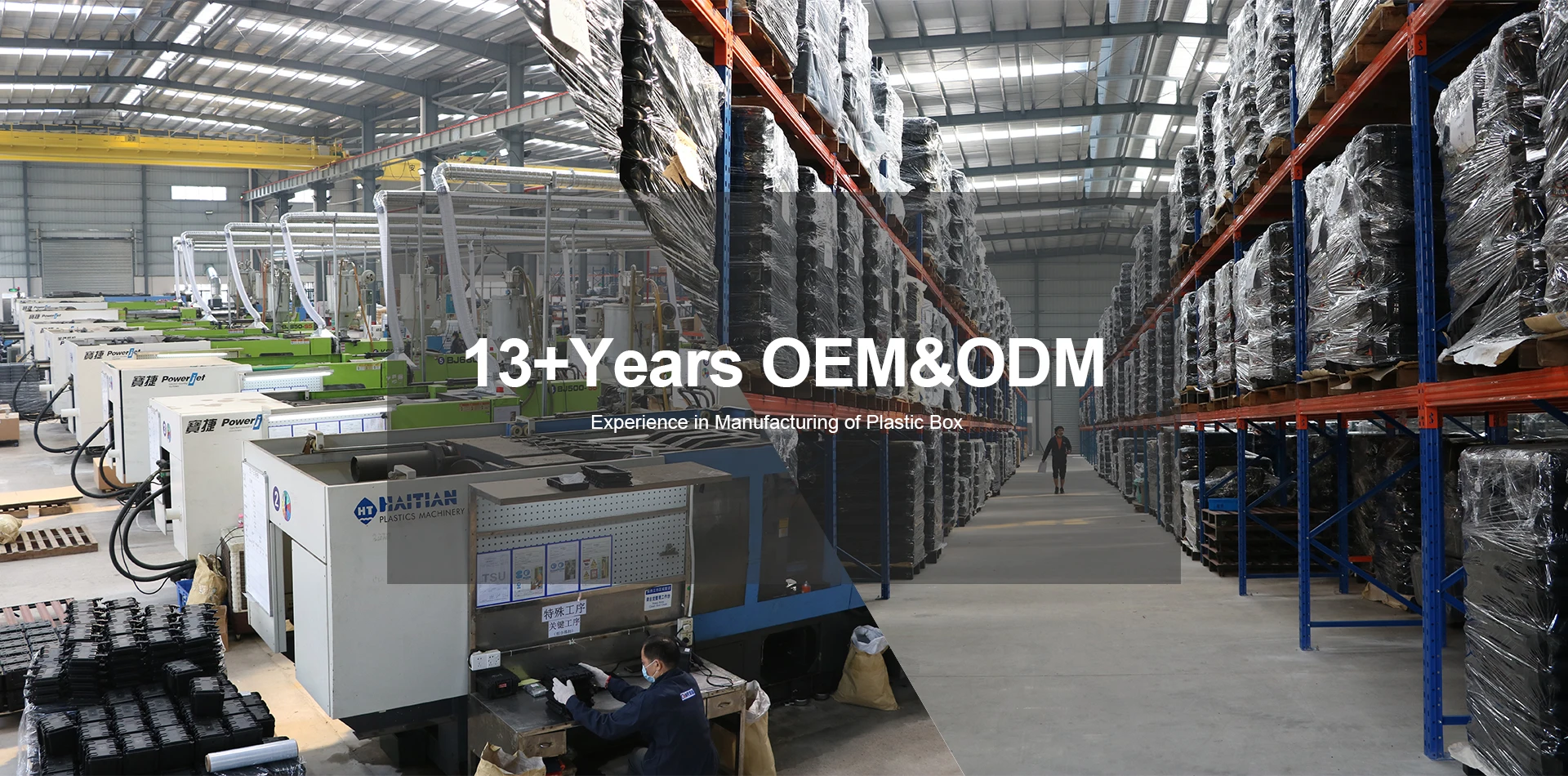 Guangzhou Tsunami Industrial Equipment Co. Hard Case/Gun Case