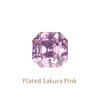 sakura pink