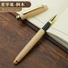 M004/signature pen-maple