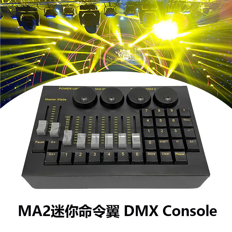 MA2 Mini Command Wing 512 Light Console DMX Control Table
