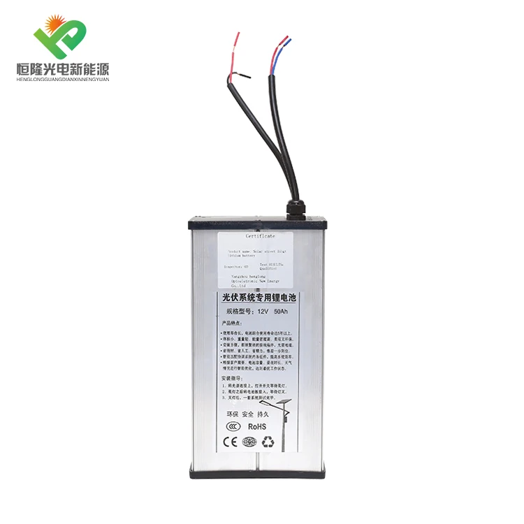 18650 литиевая батарея 48 в 50 Ач Аккумулятор для солнечной энергетической системы
