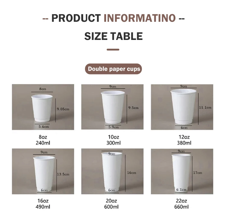 Custom Recyclable Tactile Paper Hot Stamping Double Wall Coffee Cup