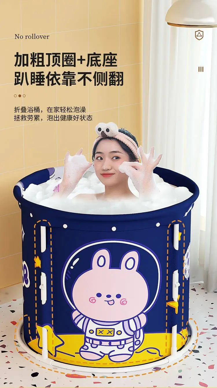 Folding Bath Bucket Baby Swimming Bucket Adult Folding Bath Bucket