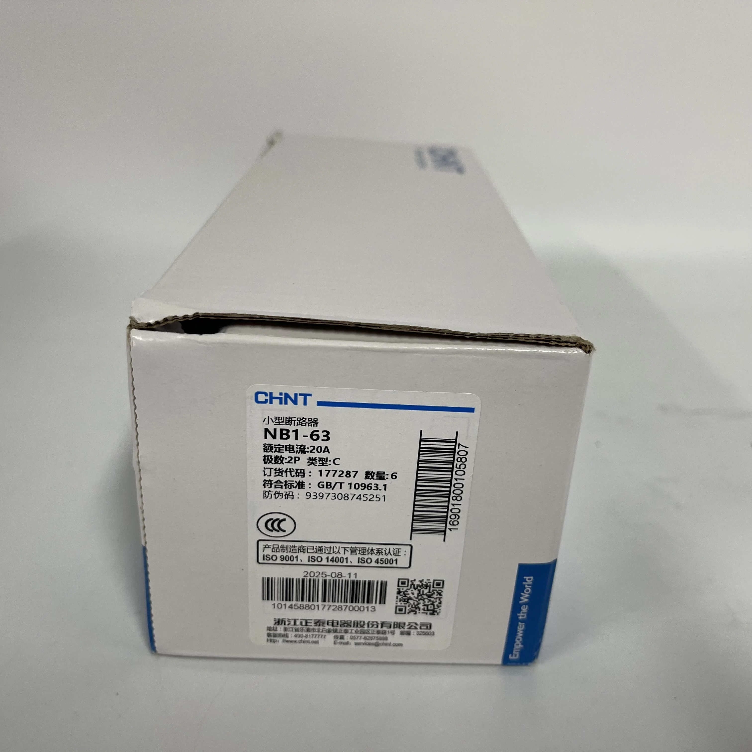 CHNT Miniature Circuit Breaker NB1-63