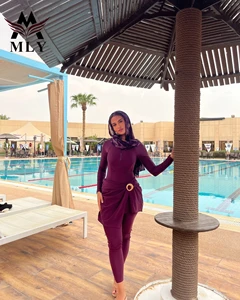 MLY 2026 New Style Muslim Ladies Modest Solid Color Burkini Islamic Femme Swimwear 3 Pieces Swimsuit