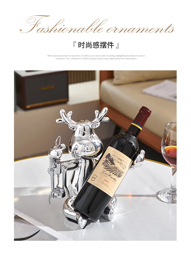 Elk Wide Rack Light Luxury Elk Red Wine Rack Decoration Tv Cabinet Table Wine Glass ...