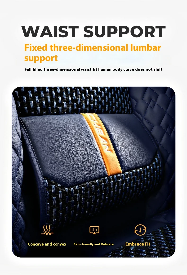 New Fashionable Four-Seasons Car Seat Cover Full Surround Silk Ice Material Explosion-proof for Front Car 12